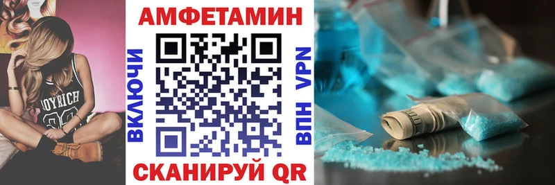 АМФ 98%  KRAKEN ссылка  Туран 
