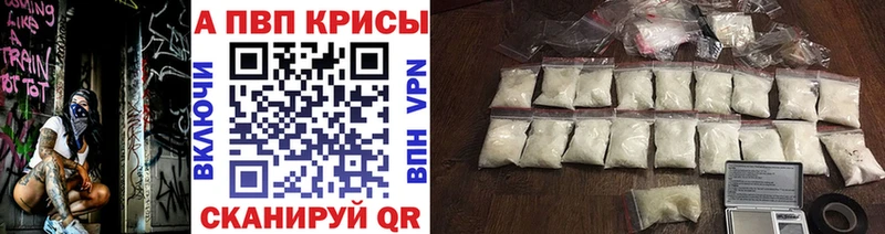 мориарти клад Туран А ПВП СК КРИС