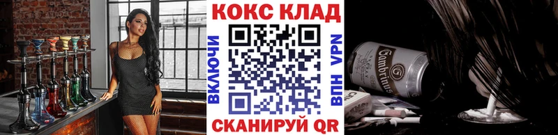 COCAIN VHQ  mega маркетплейс  Туран 