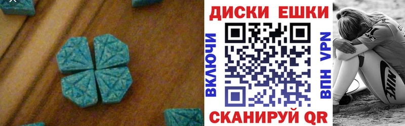 ЭКСТАЗИ бентли  ссылка на мегу ссылка  Туран 