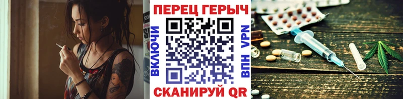 наркота  Туран  ГЕРОИН Heroin 