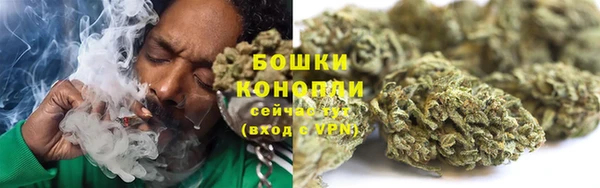альфа пвп Нестеровская