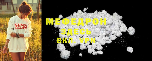 PSILOCYBIN Сатка