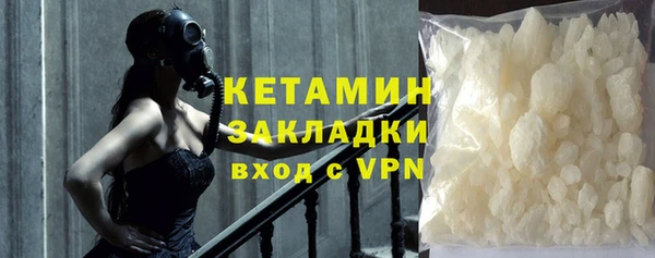 индика Сафоново
