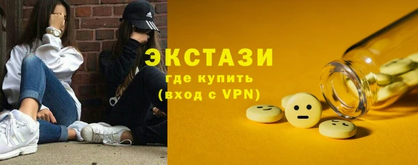 mdpv Саяногорск