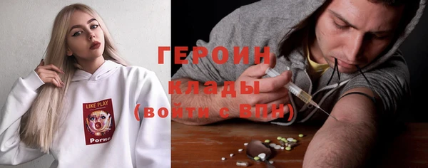 индика Сафоново