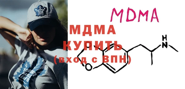 индика Сафоново