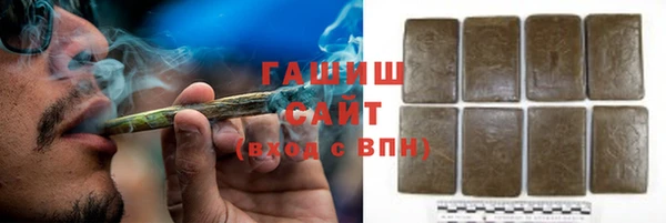 индика Сафоново