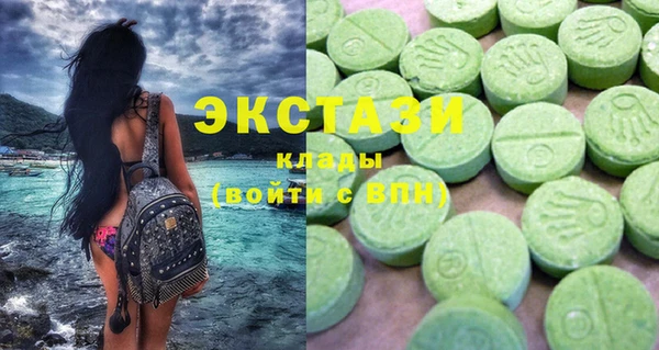 mdpv Саяногорск
