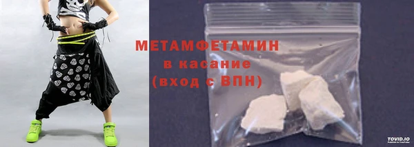 mdpv Саяногорск