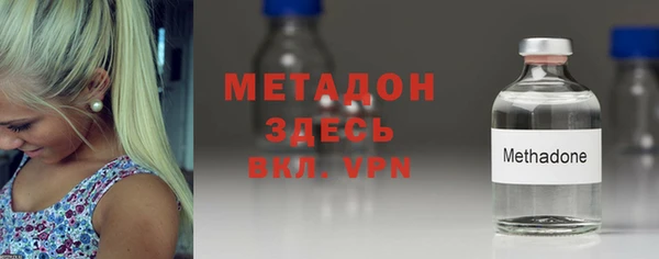 PSILOCYBIN Сатка