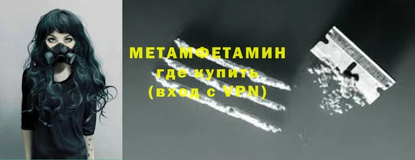 PSILOCYBIN Сатка
