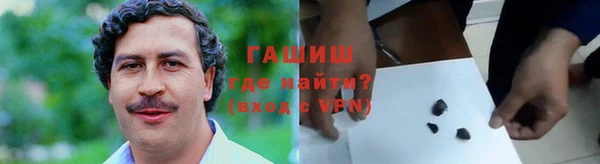 mdpv Саяногорск