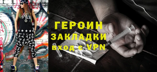 mdpv Саяногорск