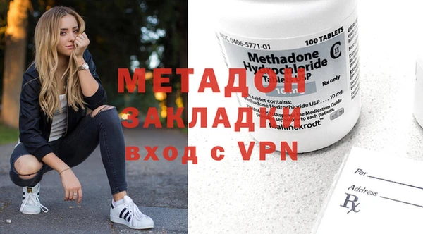 mdpv Саяногорск