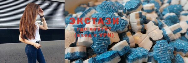 PSILOCYBIN Сатка
