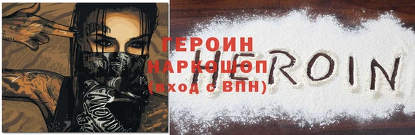 mdpv Саяногорск