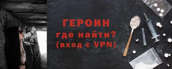 индика Сафоново