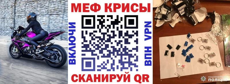 сколько стоит Туран Меф мука