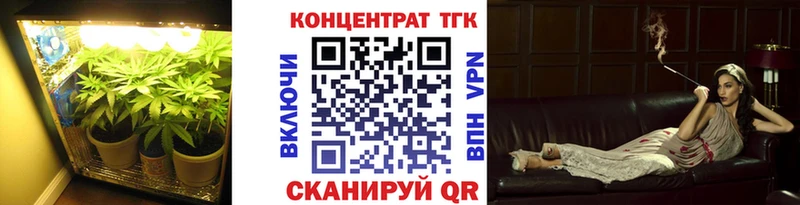 ТГК жижа  Туран 
